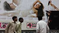 Porn Websites વિરુદ્ધ સરકારની કાર્યવાહી, 67 વેબસાઇટ્સને કરી બ્લોક