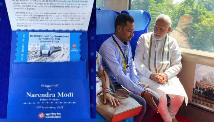 સામાન્ય નાગરિકની જેમ ટિકિટ લઈને PM મોદીએ વંદેભારત ટ્રેનમાં મુસાફરી કરી