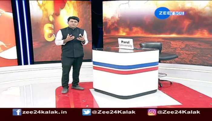 Zee 24 best sale kalak news today