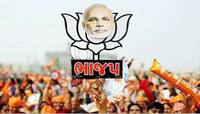 વિધાનસભા ચૂંટણી યાત્રા માટે ભાજપ સજ્જ, SC આરક્ષિત બેઠકો જીતવા શું છે ગેમપ્લાન?