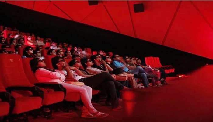 Multiplex Movie Ticket થઈ સાવ સસ્તી! હવે માત્ર અડધા ભાવમાં મળશે ફિલ્મની ટિકિટ, જાણો