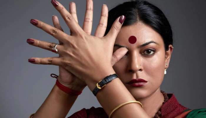 Taali First Look: ટ્રાન્સજેન્ડરના રોલમાં જોવા મળશે સુષ્મિતા સેન, 'તાલી'નો દમદાર લુક આવ્યો સામે