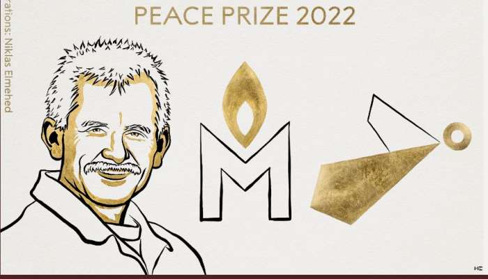   Nobel Prize 2022: માનવાધિકાર કાર્યકર્તા એલેસ બિયાલિયાત્સ્કી સહિત રશિયા-યુક્રેનની બે સંસ્થાઓને મળ્યો નોબેલ શાંતિ પુરસ્કાર