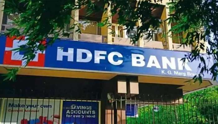 HDFC બેંકે નાના દુકાનદારો માટે લોન્ચ કરી સ્પેશિયલ એપ! લોન સહિત મળશે આ સુવિધાઓ