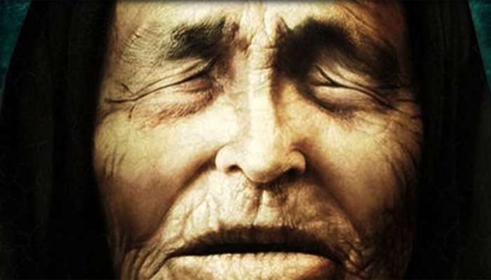 Baba Venga Prediction: 2023માં પૃથ્વી બદલશે પોતાનો માર્ગ! બાબા વેંગાની ભયંકર ભવિષ્યવાણી, જાણો શું થશે આગળ