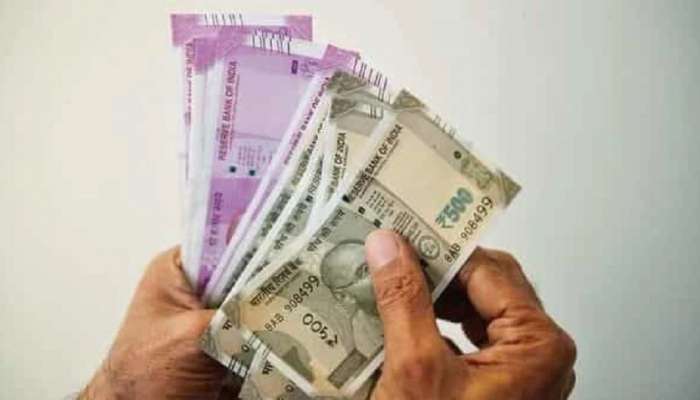 7th Pay Commission: ખુશખબરી! દિવાળી પહેલાં સેલરી સાથે મળશે એરિયસના પૈસા, નાણા વિભાગે આપ્યો આદેશ