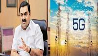 Jio-Airtel ની મુશ્કેલી વધશે! આ 6 શહેરોમાં હશે Adani 5G નેટવર્ક, મળશે દમદાર સ્પીડ