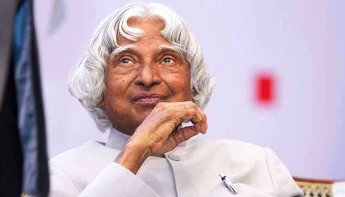 APJ Abdul Kalam Birth Anniversary: પૂર્વ રાષ્ટ્રપતિ કલામ સાહેબ વિશે જાણો અજાણી વાતો