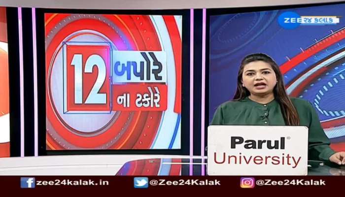 ગાંધીનગરમાં ડિફેન્સ એક્સ્પો 2022ની શરૂઆત 