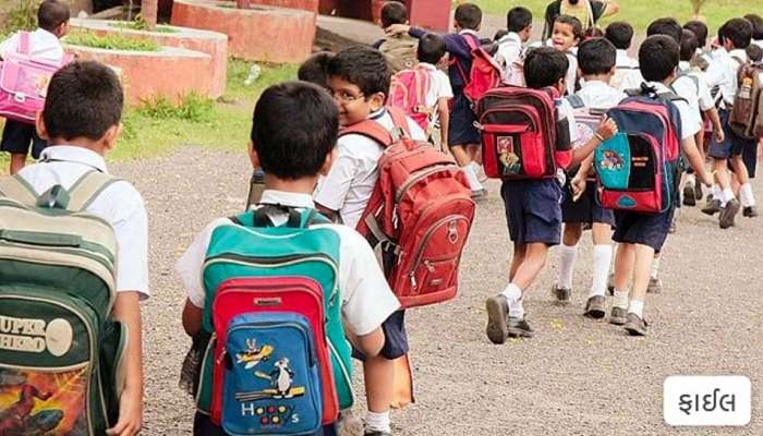 આનંદો! ગુજરાત સરકારે શાળાઓમાં દિવાળી વેકેશનની જાહેરાત કરી, જાણો ક્યારે શરૂ થશે?