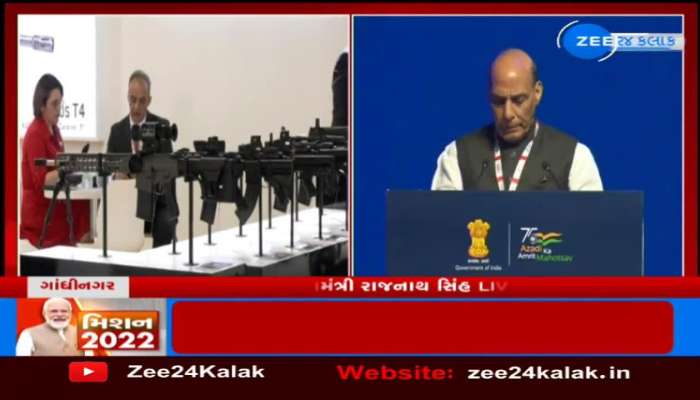 ડિફેન્સ એક્સપો-2022માં રક્ષામંત્રી રાજનાથ સિંહનું સંબોધન 