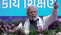 પીએમ મોદીએ કહ્યું, 'શિક્ષણ ક્ષેત્રે કંઇક નવું કરવું એ ગુજરાતના DNA માં છે'