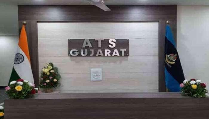ગુજરાત ATSની ટીમે નકલી વિઝાનું કૌભાંડ ઝડપ્યું, 20 થી 22 લાખમાં બનાવી આપતા વિઝા