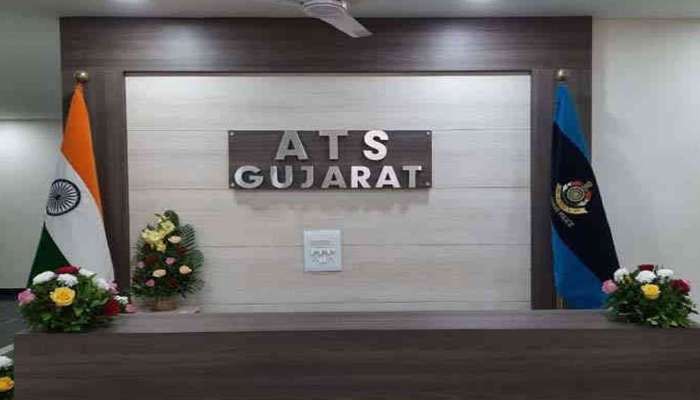 ગુજરાત ATSની ટીમે નકલી વિઝાનું કૌભાંડ ઝડપ્યું, 20 થી 22 લાખમાં બનાવી આપતા વિઝા