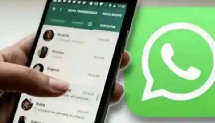 તહેલકો મચાવી દેશે WhatsApp નું નવું ફીચર, ગ્રાહકોને મળશે મોટો ફાયદો