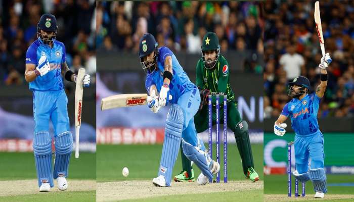 IND vs PAK T20 WC: IND vs PAK: કોહલીની 'વિરાટ' ઇનિંગ, ભારતે અંતિમ બોલમાં હારેલી બાજી
