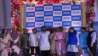 Muhurat Day Closing: મુહૂર્ત ટ્રેડિંગમાં થઈ ધનવર્ષા, નિફ્ટી અને સેન્સેક્સ મોટા વધારો
