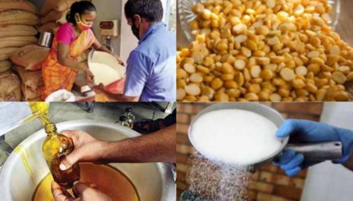 રાશનકાર્ડ ધારકોને મોટી ભેટ, સરકારે કરી આ જાહેરાત, સાંભળીને થઇ જશો ખુશ