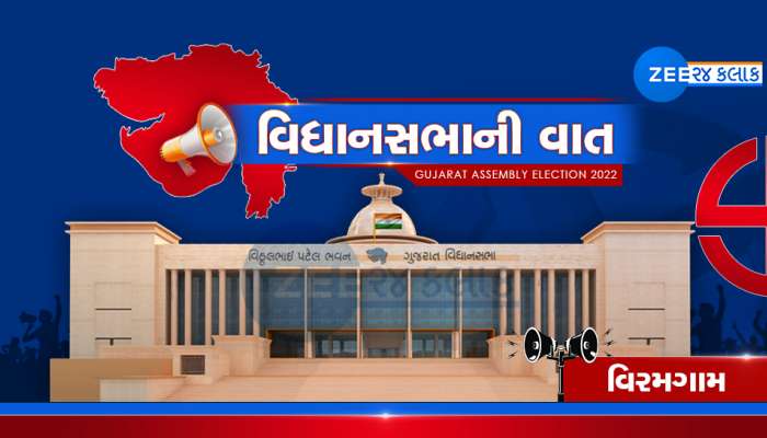 વિધાનસભાની વાતઃ હાર્દિક પટેલ ક્યાંથી લડશે ચૂંટણી? હાર્દિકે કહ્યું ભાજપમાં અહીંથી જીતીને મારું ઋણ ચુકવીશ