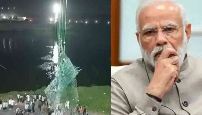 Morbi Bridge News: PM મોદી આવતીકાલે મોરબી જશે, દુર્ઘટના સ્થળની મુલાકાત લેશે, પીડિતોના પરિજનોને પણ મળશે