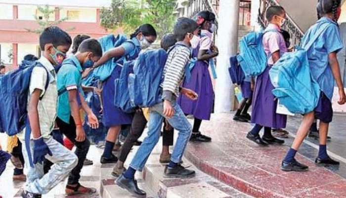 Delhi Schools: દિલ્હીની સ્કૂલોમાં 5મા ધોરણ સુધીના તમામ ક્લાસ 8 નવેમ્બર સુધી બંધ, ઔપચારિક આદેશ જાહેર