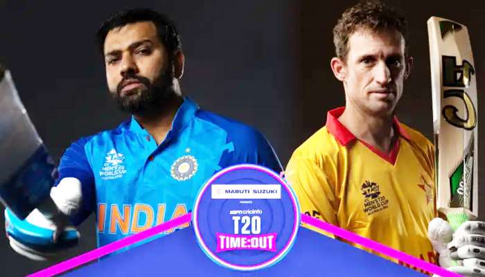 T20 World Cup ની સેમિફાઈનલમાં પહોંચ્યું ભારત, આજે ઝિમ્બાબ્વે સામે આપણો મુકાબલો