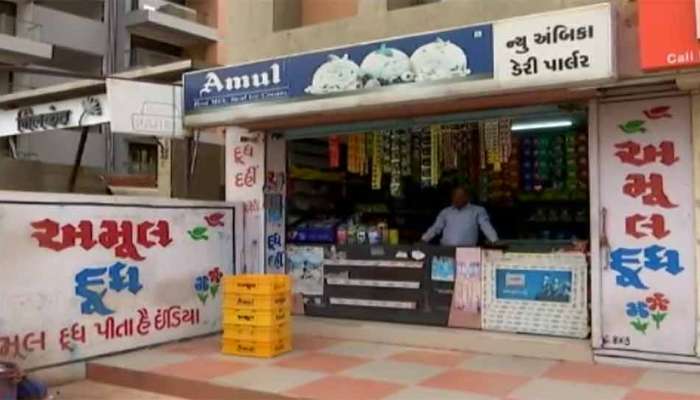 અમદાવાદમાં થઈ રહી દૂધની ચોરી, પૂર્વ વિસ્તારોમાં બાઈક પર આવતા બે ચોરોનો ખૌફ ફેલાયો