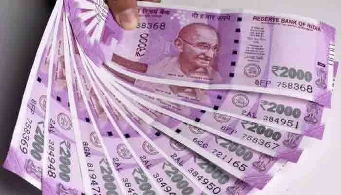 Currency Note: શું તમારી પાસે પણ છે 2000 રૂપિયાની નોટ? RBI એ આપી મહત્વની જાણકારી...ખાસ જાણો