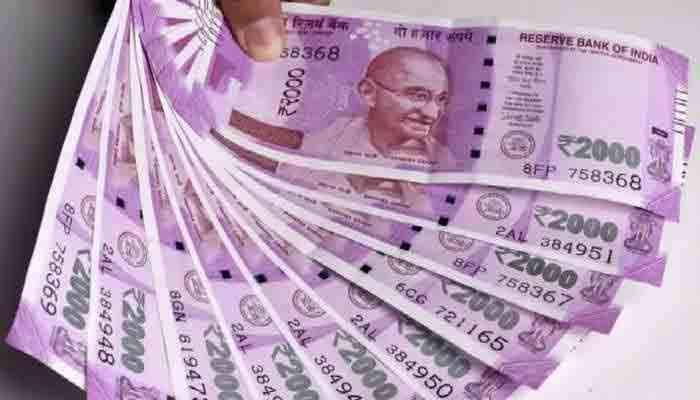 તમારી પાસે છે 2000 રૂપિયાની નોટ? RBI એ આપી મહત્વની જાણકારી...ખાસ જાણો