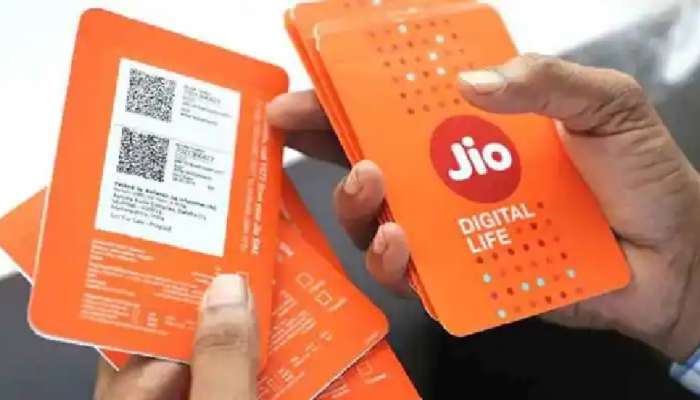 Jio નો સસ્તો પ્લાન! 75 રૂપિયામાં 23 દિવસ સુધી Unlimited Calling અને Free Data