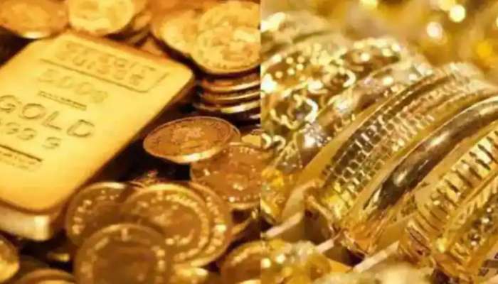 Today Gold Rate: મોટો ઝટકો! વધવા લાગ્યા સોના-ચાંદીના ભાવ, જાણો 10 ગ્રામ સોનાનો લેટેસ્ટ રેટ