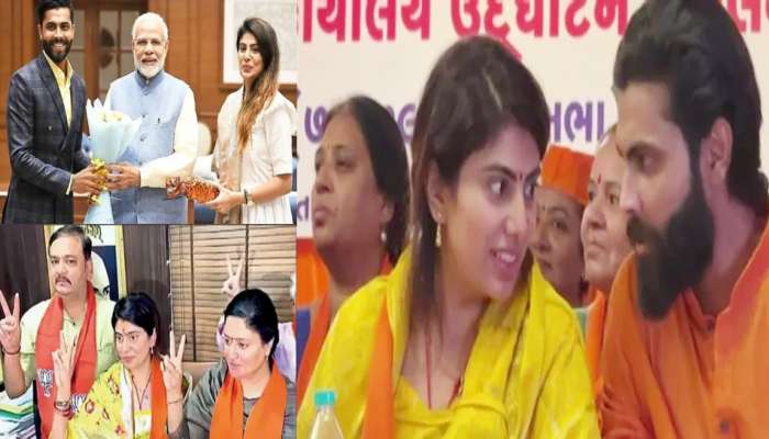 Rivaba એ વાજતે-ગાજતે ભાજપમાંથી ઉમેદવારી નોંધાવી, રવિન્દ્ર જાડેજાએ વીડિયો પોસ્ટ કરી પત્ની માટે મત માંગ્યા