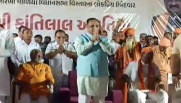 gujarat elections vijay rupani address in morbi kanti amrutiya jansabha