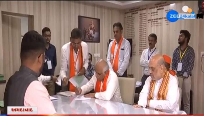 Gujarat Election 2022: 'દાદા'-શાહના રોડ શો બાદ ભૂપેન્દ્ર પટેલે ઉમેદવારી ફોર્મ ભર્યું, હાઈ-વે પર કર્યું કાર્યાલયનું ઉદ્ઘાટન