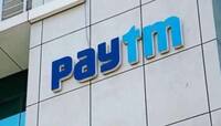 Paytm પ્રોફિટેબલ બિઝનેસ બનવાની સફર શરૂ, કંપનીની ખોટ ઘટી, 161 ટકાનો ગ્રોથ 