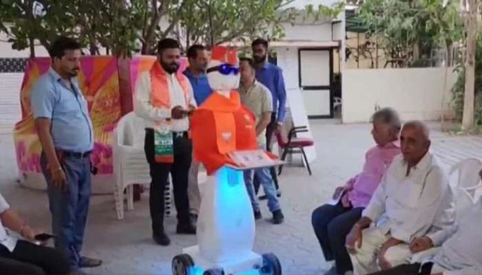 Gujarat Election 2022: ચૂંટણી જીતવા ભાજપ ટેકનોલોજીના સહારે, રોબોટથી ચૂંટણી પ્રચાર જોઈ લોકો આશ્વર્યચકિત થયા!