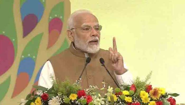 No Money For Terror: આતંકવાદ પર PM મોદીના પ્રહાર, કહ્યું- 'જડમૂળથી ઉખાડી ન ફેંકીએ ત્યાં સુધી અટકીશું નહીં'
