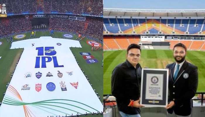 Guinness World Record માં નોધાયું નરેન્દ્ર મોદી સ્ટેડિયમનું નામ, 1 લાખથી વધુ લોકોએ જોઇ હતી IPL 2022 FINAL
