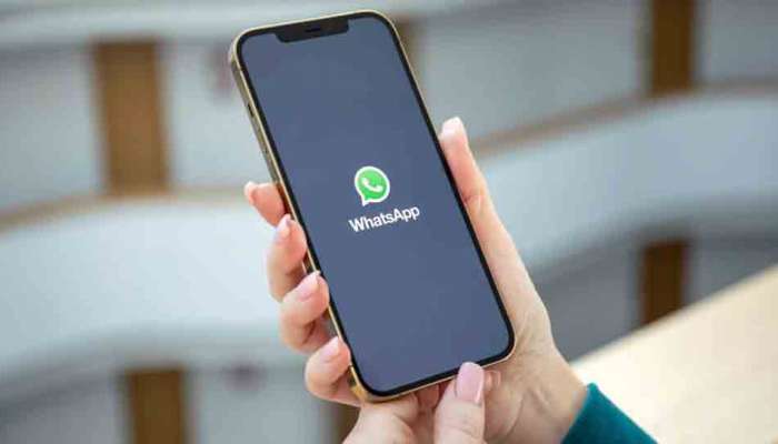 WhatsApp નું નવું ફીચર બદલી દેશે ચેટીંગનો અંદાજ, ટાઇપિંગ નહી અવાજથી થશે કામ