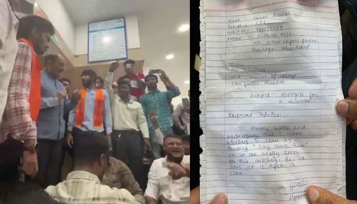 ABVP ની ગુંડાગર્દી, વિદ્યાર્થીઓને સસ્પેન્ડ કરનાર પ્રિન્સીપાલ પાસેથી માફી મંગાવી, પેચીદો બન્યો મામલો