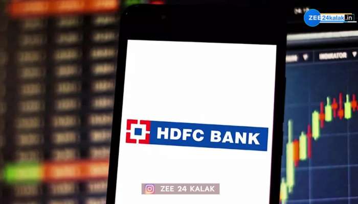 HDFC બેંક 1 જાન્યુઆરીથી નિયમોમાં કરશે આ ફેરફારો, જુઓ વીડિયો કયા નિયમો બદલાશે