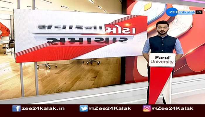'હવે આ કોંગ્રેસનું વિસર્જન કરી નાખવું જોઈએ' 