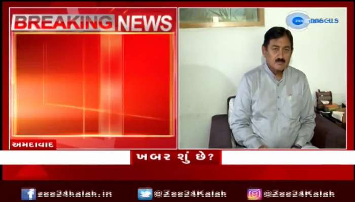 Gujarat Election 2022: કોંગ્રેસની હાર પછી ભરતસિંહ સોલંકીએ ZEE 24 કલાક સાથે કરી ખાસ વાતચીત 