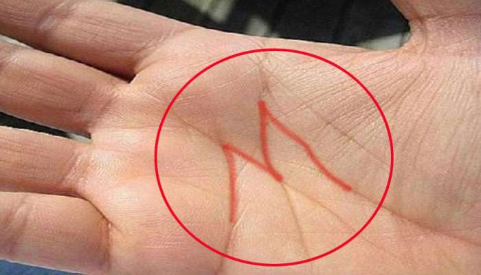 Palmistry: હાથમાં M નું નિશાન હોય તો નસીબ પલટાશે તમારું, તિજોરીમાં નહિ સમાય એટલા રૂપિયા મળશે