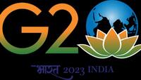 G20 ડેવલપમેન્ટ વર્કિંગ ગ્રૂપની પ્રથમ બેઠક 13 થી 16 ડિસેમ્બર દરમિયાન મુંબઈમાં યોજાશે