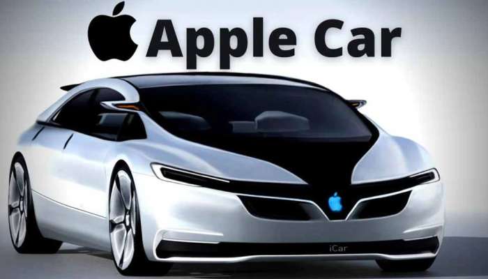 Mercedes અને Tesla ને ટક્કર આપવા આવી રહી છે Apple ની ધાંસૂ કાર, જાણો લોન્ચ ડેટ અને કિંમત
