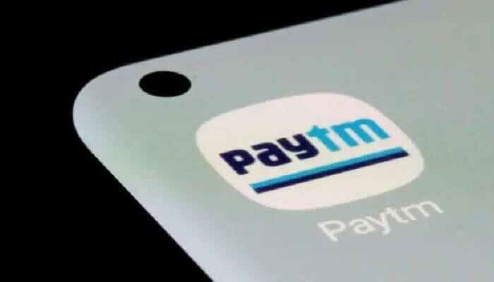 Paytm Share Buyback : 850 કરોડના શેર પરત ખરીદશે પેટીએમ, જાણો શું હશે કિંમત