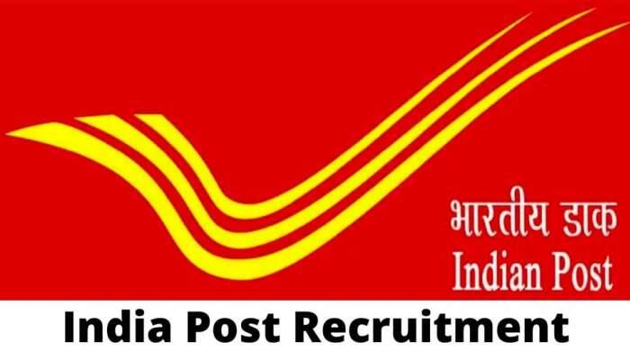 India Post Vacancy: પોસ્ટ વિભાગમાં ધો. 8 પાસ માટે બમ્પર ભરતી, મળશે 63000 સુધીનો પગાર