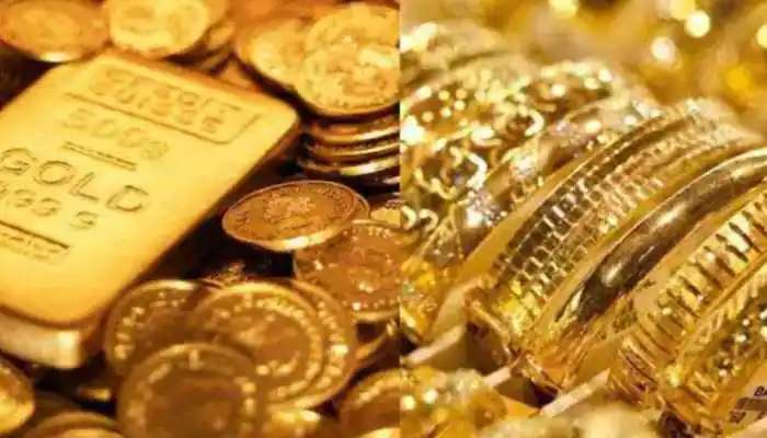 Gold Rate Today: સોનાના ભાવમાં મોટો કડાકો, જાણો કેટલો ઘટ્યો ભાવ અને લેટેસ્ટ રેટ