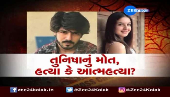 Tunisha Sharma Death : હત્યા કે આત્મહત્યા? ઈન્સ્ટાગ્રામ પોસ્ટ પર લોકોએ લવ જેહાદનો કેસ ગણાવ્યો....